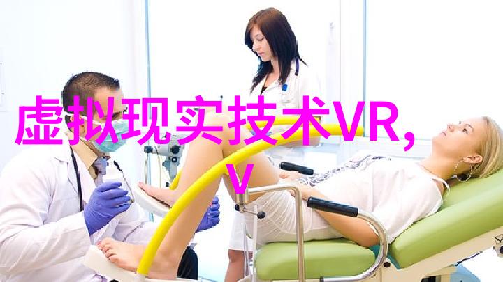 反家暴公益VR短片无处可藏上线